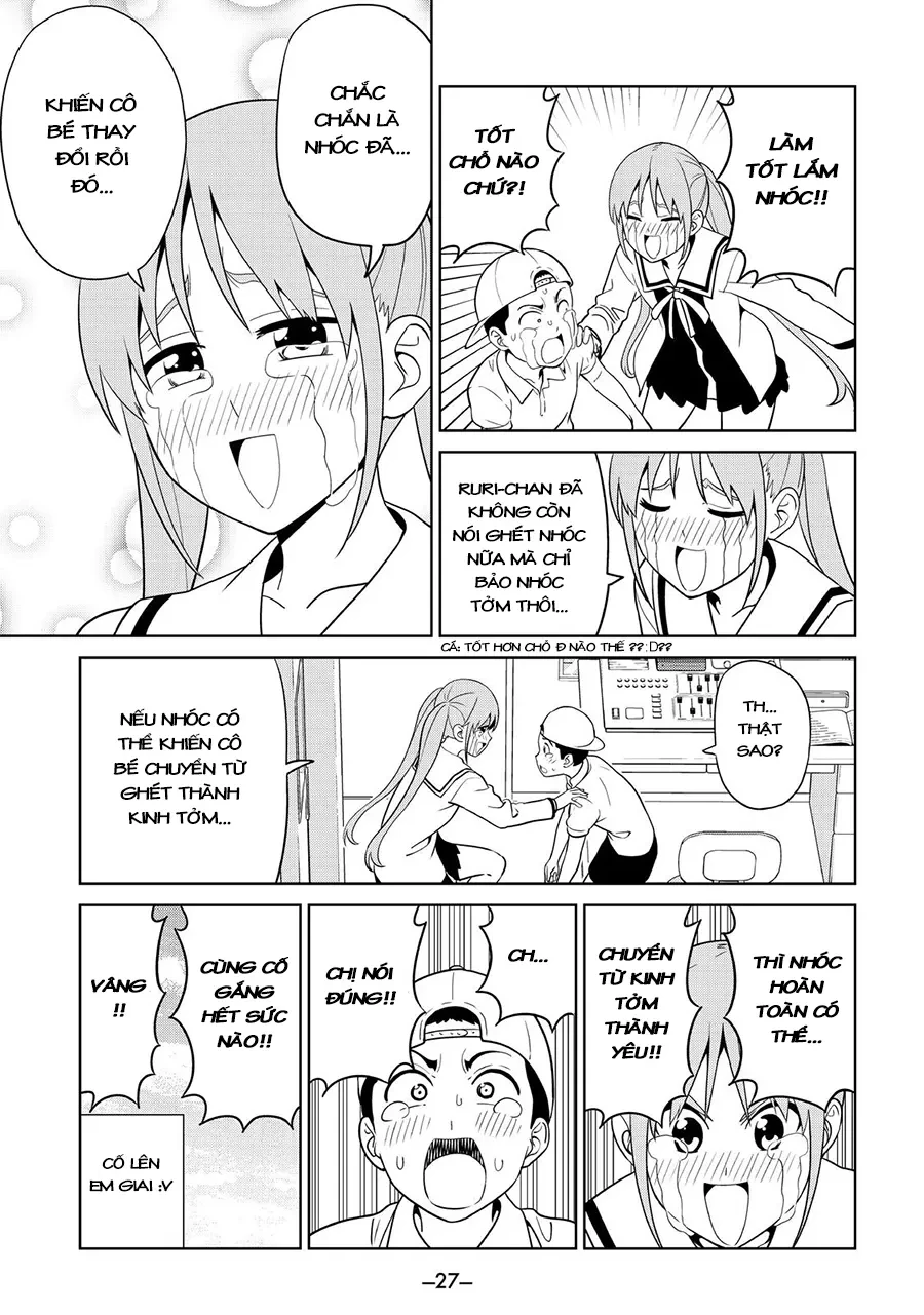 Aho Girl Chapter 120 - 23