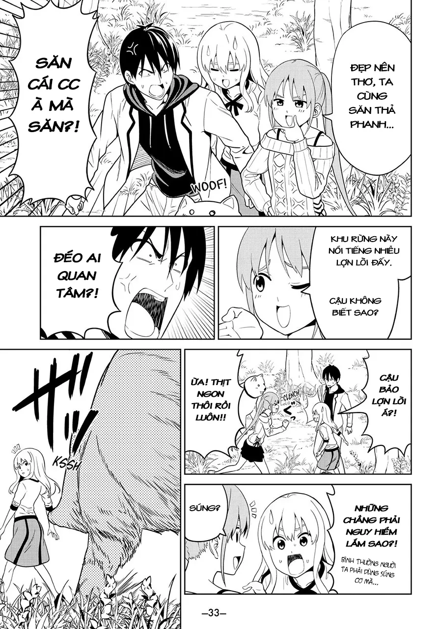 Aho Girl Chapter 121 - 5