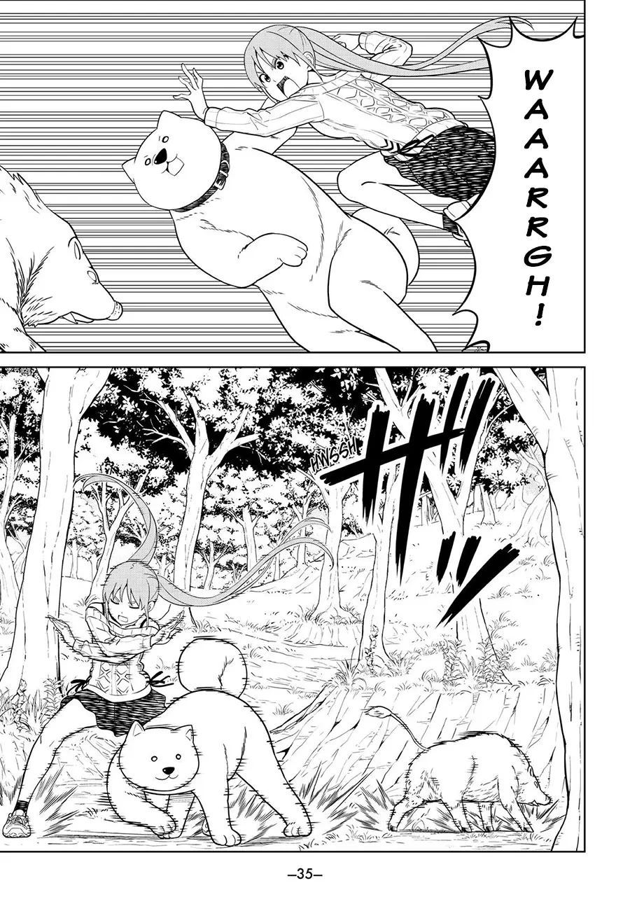 Aho Girl Chapter 121 - 7