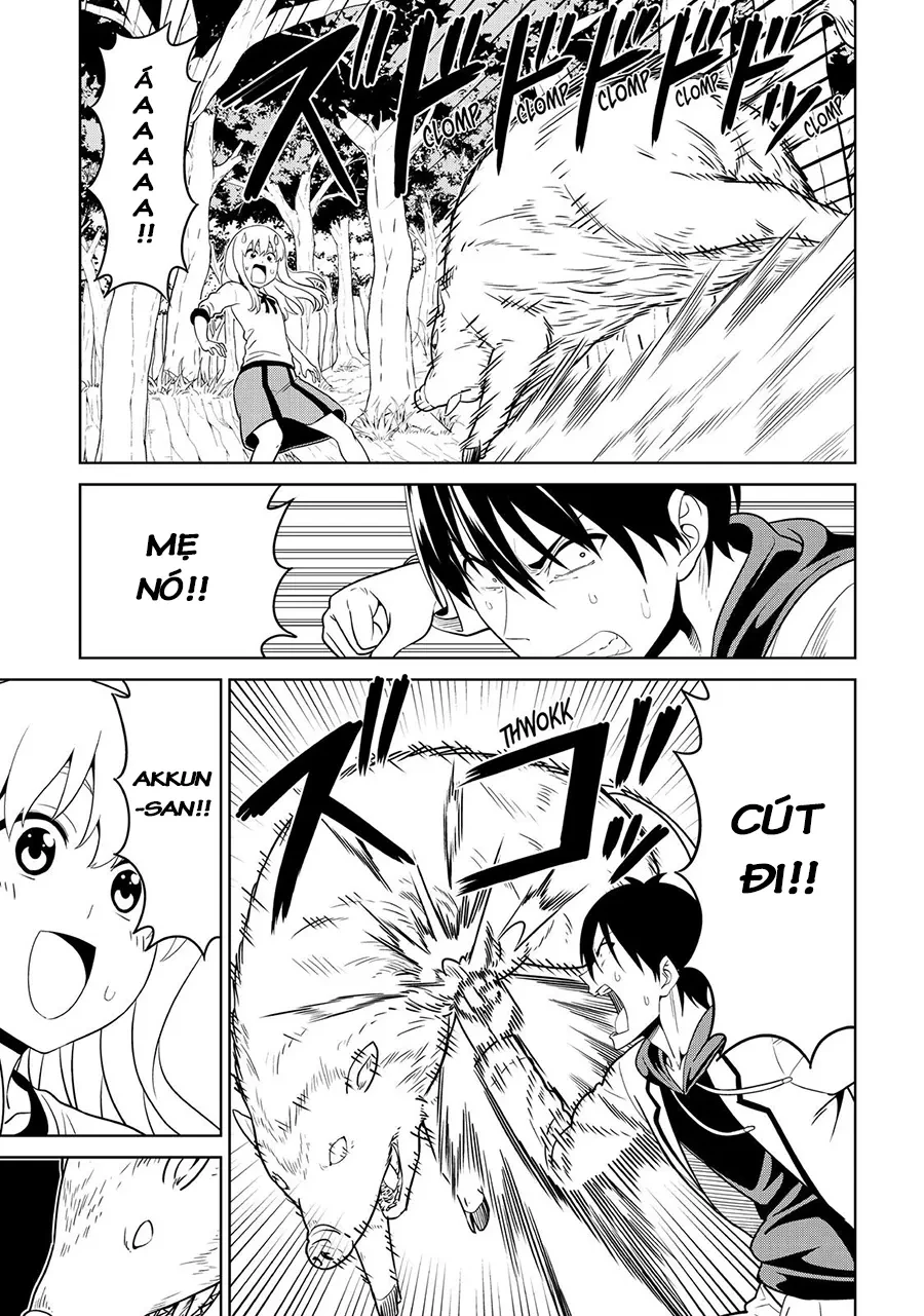 Aho Girl Chapter 121 - 11