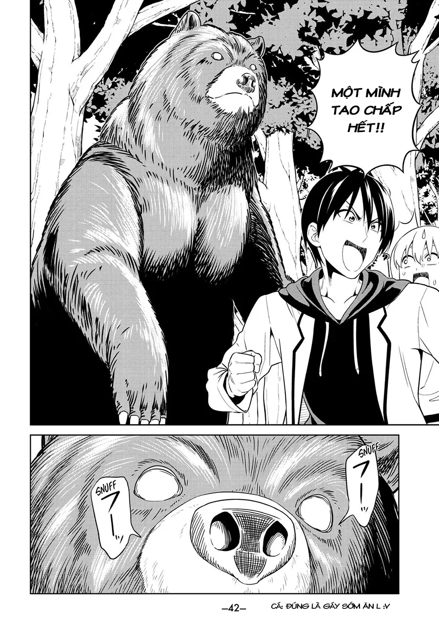 Aho Girl Chapter 121 - 14