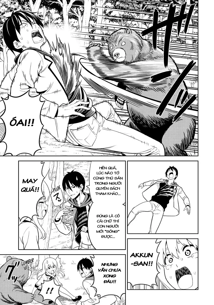 Aho Girl Chapter 121 - 17