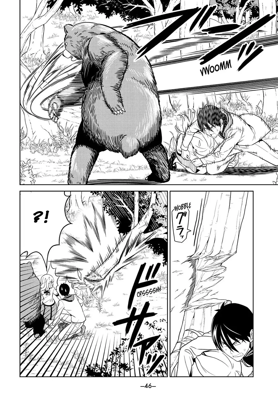 Aho Girl Chapter 121 - 18