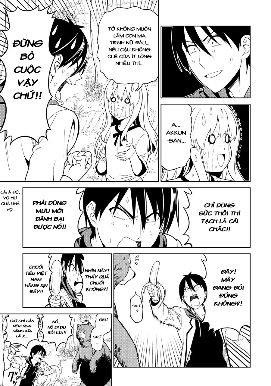 Aho Girl Chapter 121 - 19