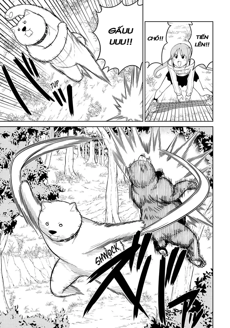 Aho Girl Chapter 121 - 23