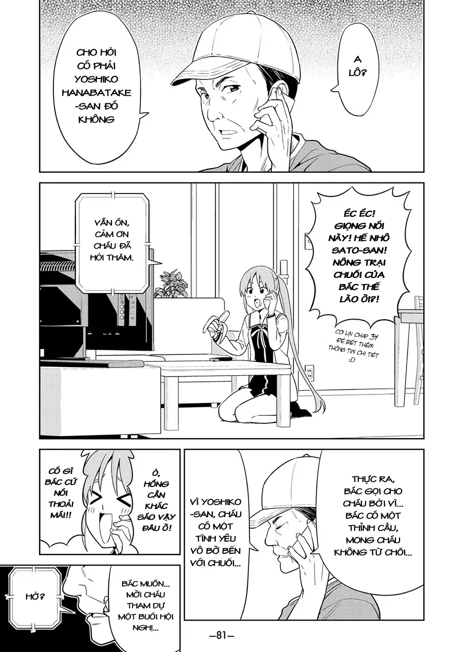 Aho Girl Chapter 123 - 1