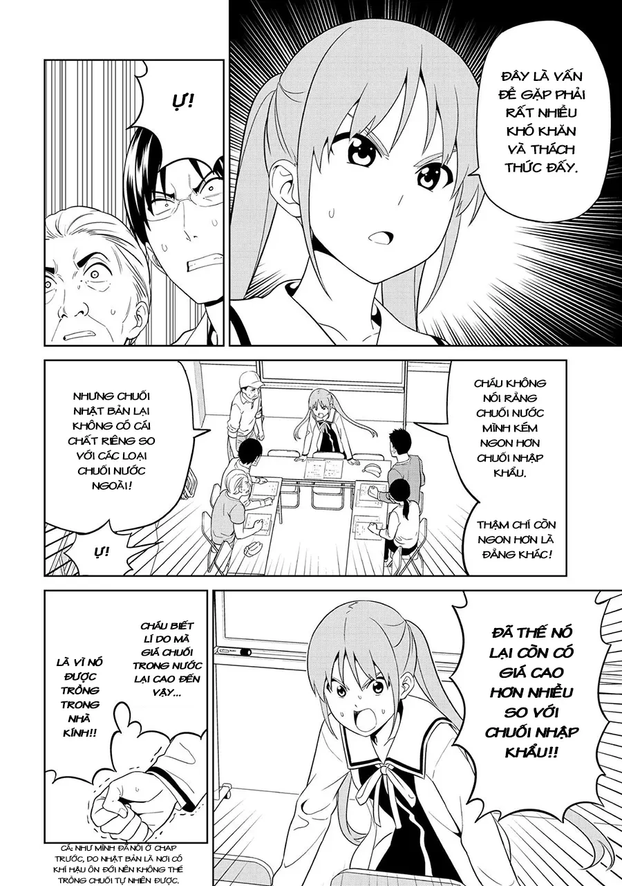 Aho Girl Chapter 123 - 6