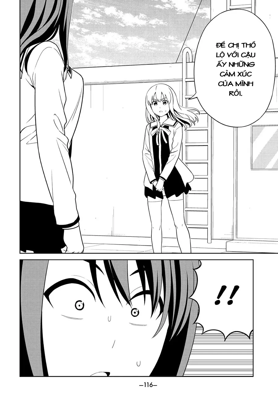 Aho Girl Chapter 125 - 2