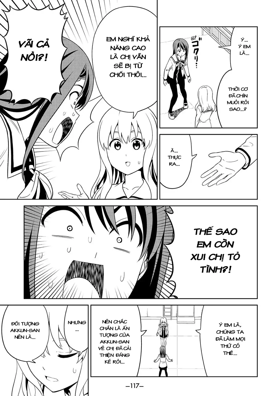 Aho Girl Chapter 125 - 3