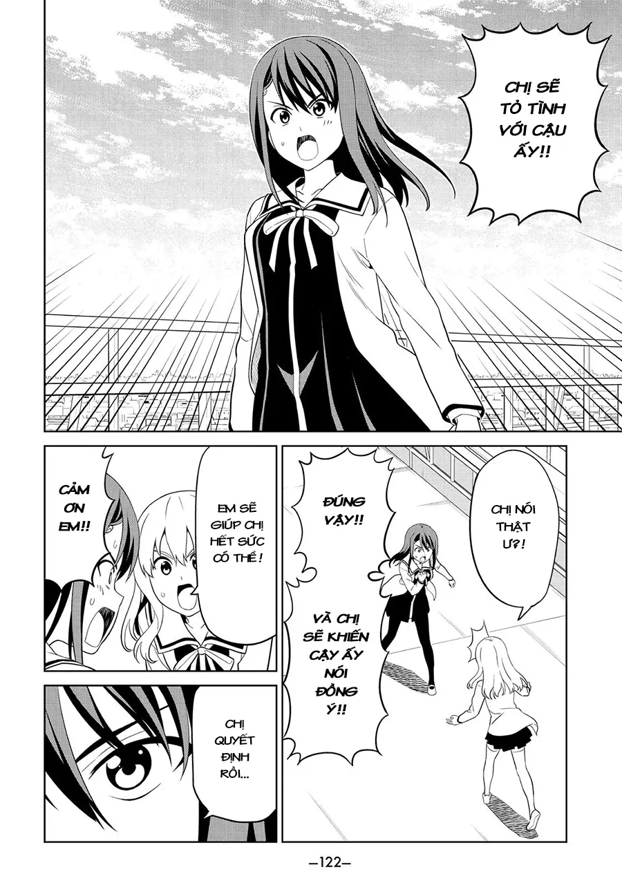 Aho Girl Chapter 125 - 8