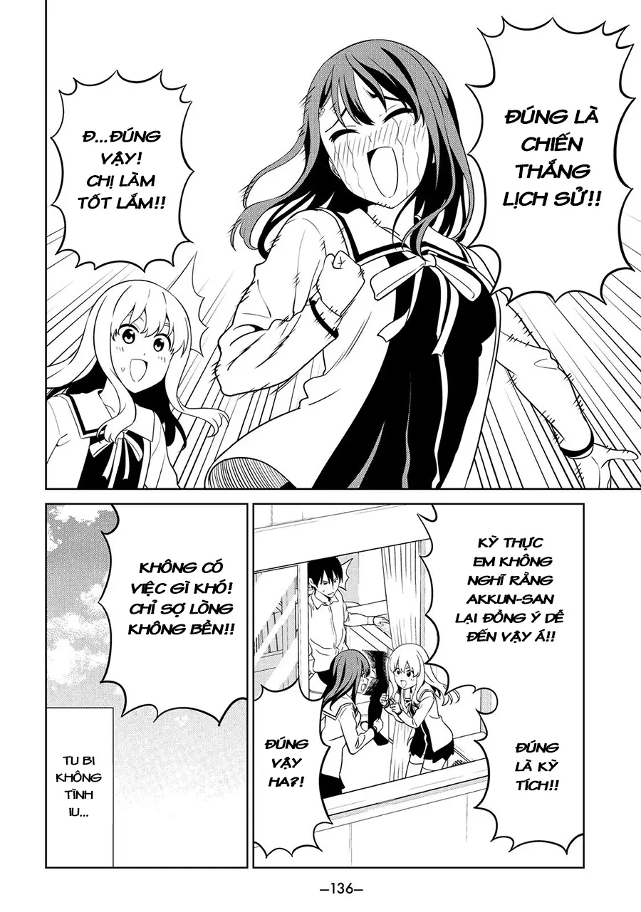 Aho Girl Chapter 125 - 22