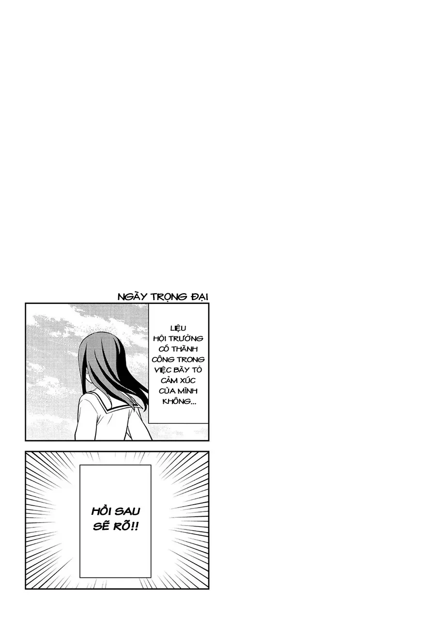 Aho Girl Chapter 125 - 23