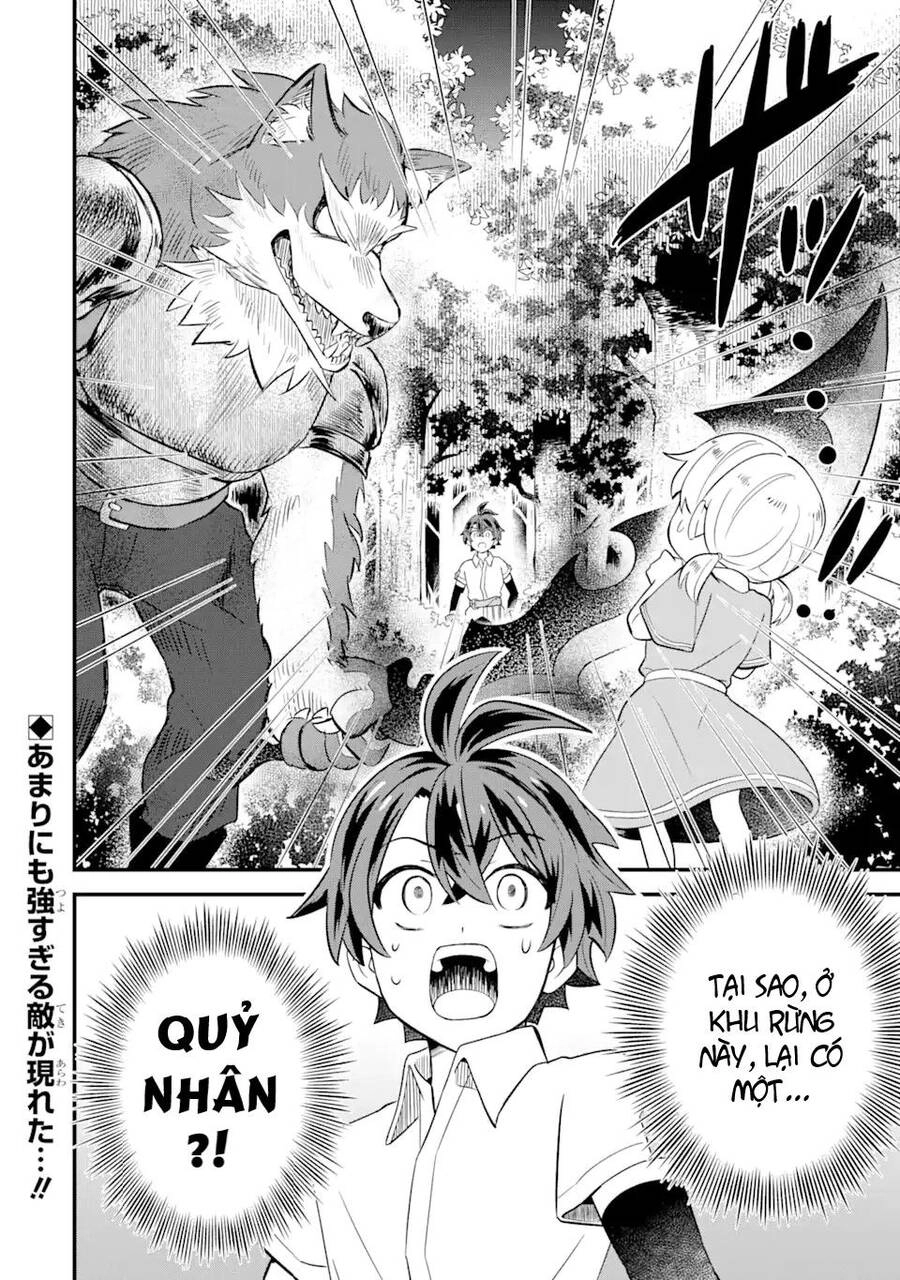 "Sabitsuita Ken" Wo Tameshi Ni Kyoukashite Mitara, Tondemonai Maken Ni Chapter 2.2 - 16