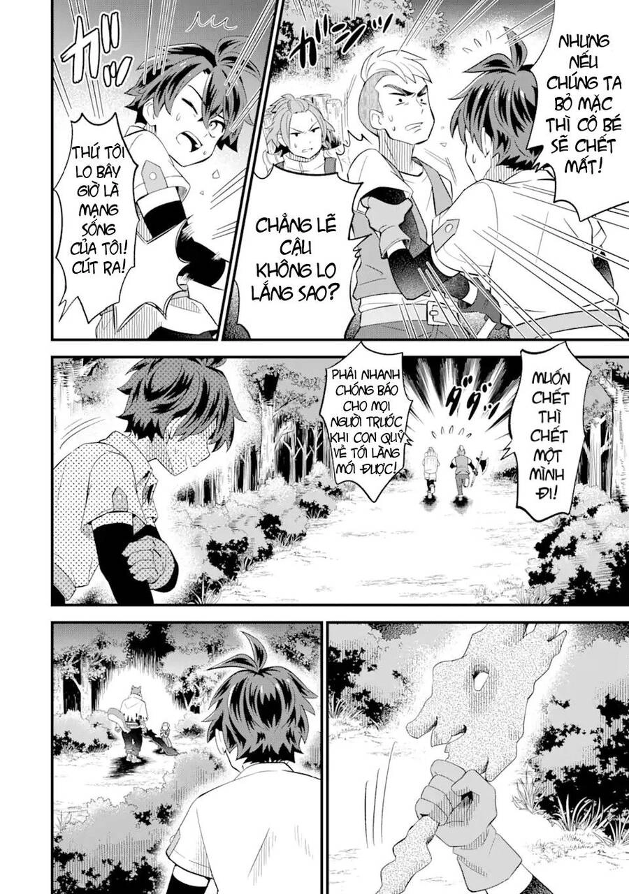 "Sabitsuita Ken" Wo Tameshi Ni Kyoukashite Mitara, Tondemonai Maken Ni Chapter 3 - 6