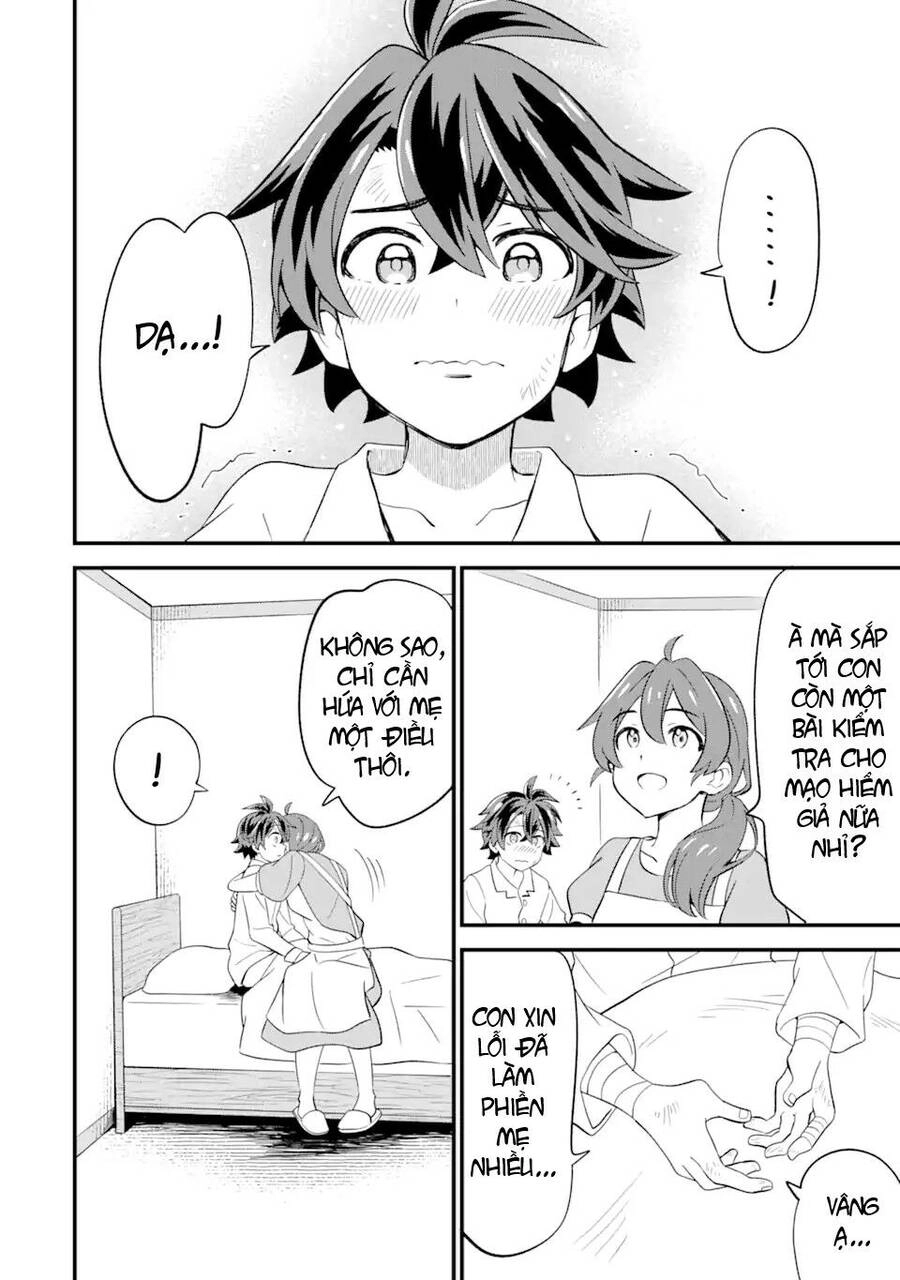 "Sabitsuita Ken" Wo Tameshi Ni Kyoukashite Mitara, Tondemonai Maken Ni Chapter 4 - 13