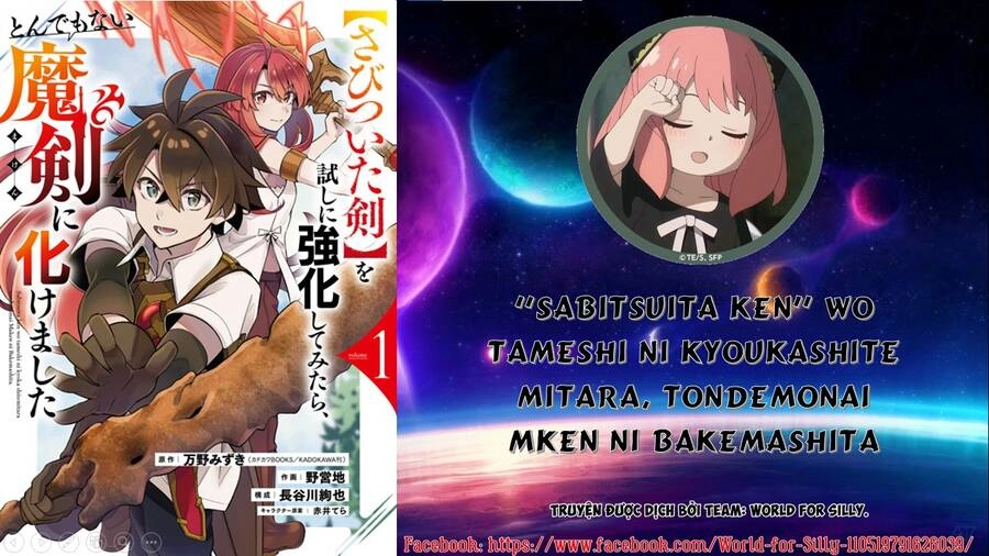 "Sabitsuita Ken" Wo Tameshi Ni Kyoukashite Mitara, Tondemonai Maken Ni Chapter 5 - 1