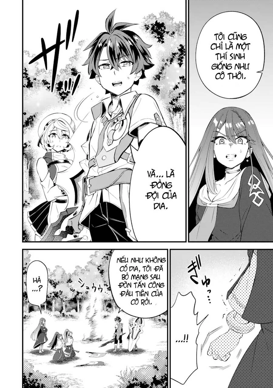 "Sabitsuita Ken" Wo Tameshi Ni Kyoukashite Mitara, Tondemonai Maken Ni Chapter 6 - 17