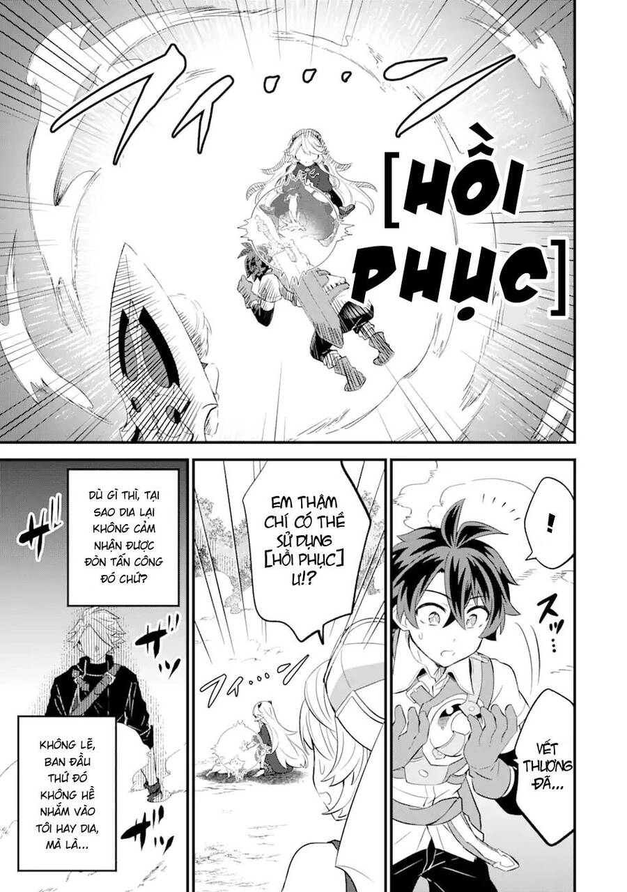 "Sabitsuita Ken" Wo Tameshi Ni Kyoukashite Mitara, Tondemonai Maken Ni Chapter 9 - 16