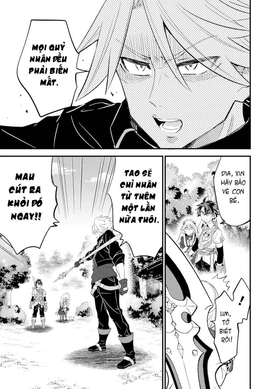 "Sabitsuita Ken" Wo Tameshi Ni Kyoukashite Mitara, Tondemonai Maken Ni Chapter 9 - 22