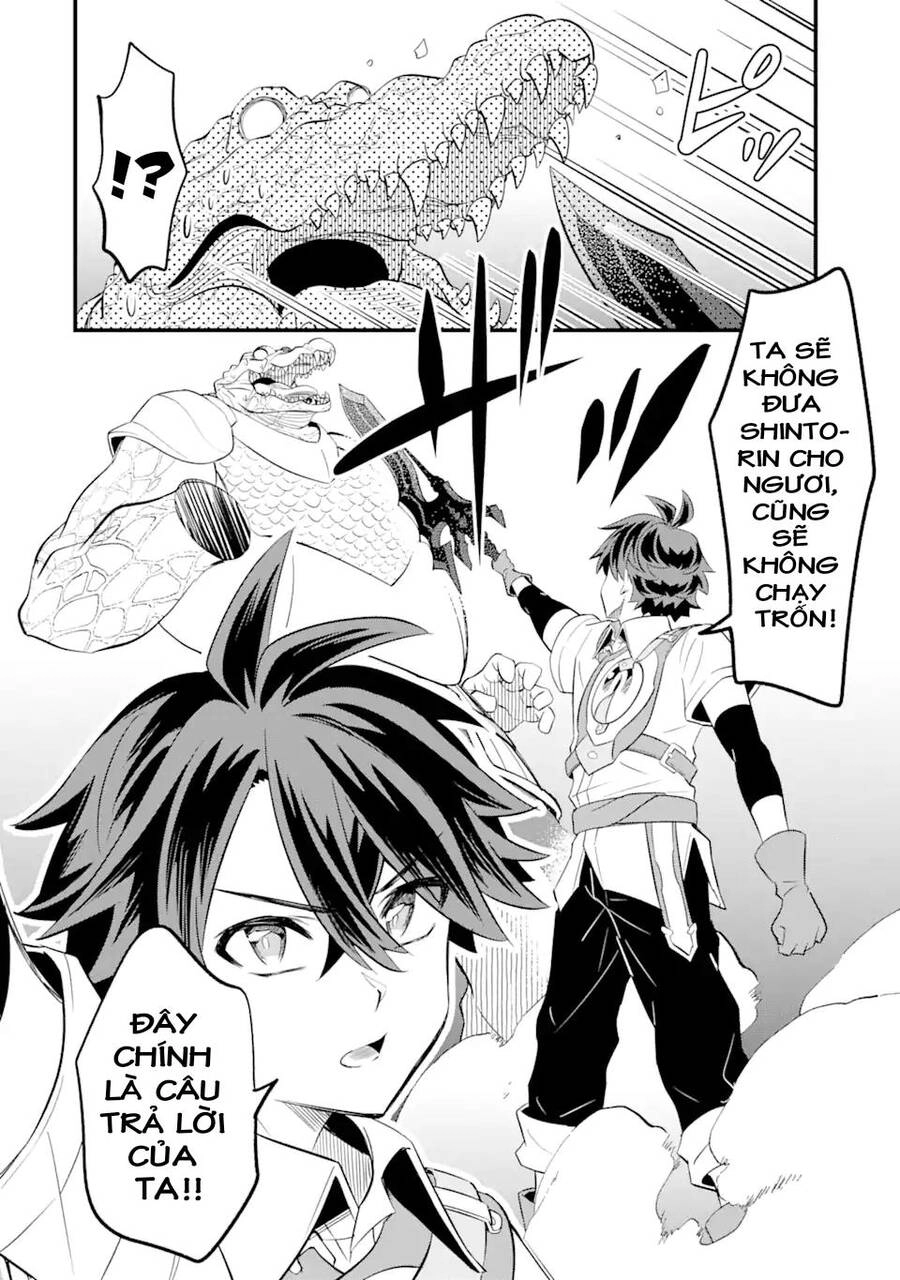 "Sabitsuita Ken" Wo Tameshi Ni Kyoukashite Mitara, Tondemonai Maken Ni Chapter 10.2 - 16