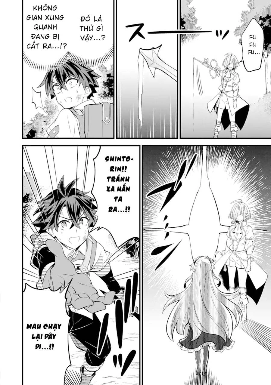 "Sabitsuita Ken" Wo Tameshi Ni Kyoukashite Mitara, Tondemonai Maken Ni Chapter 11.1 - 9