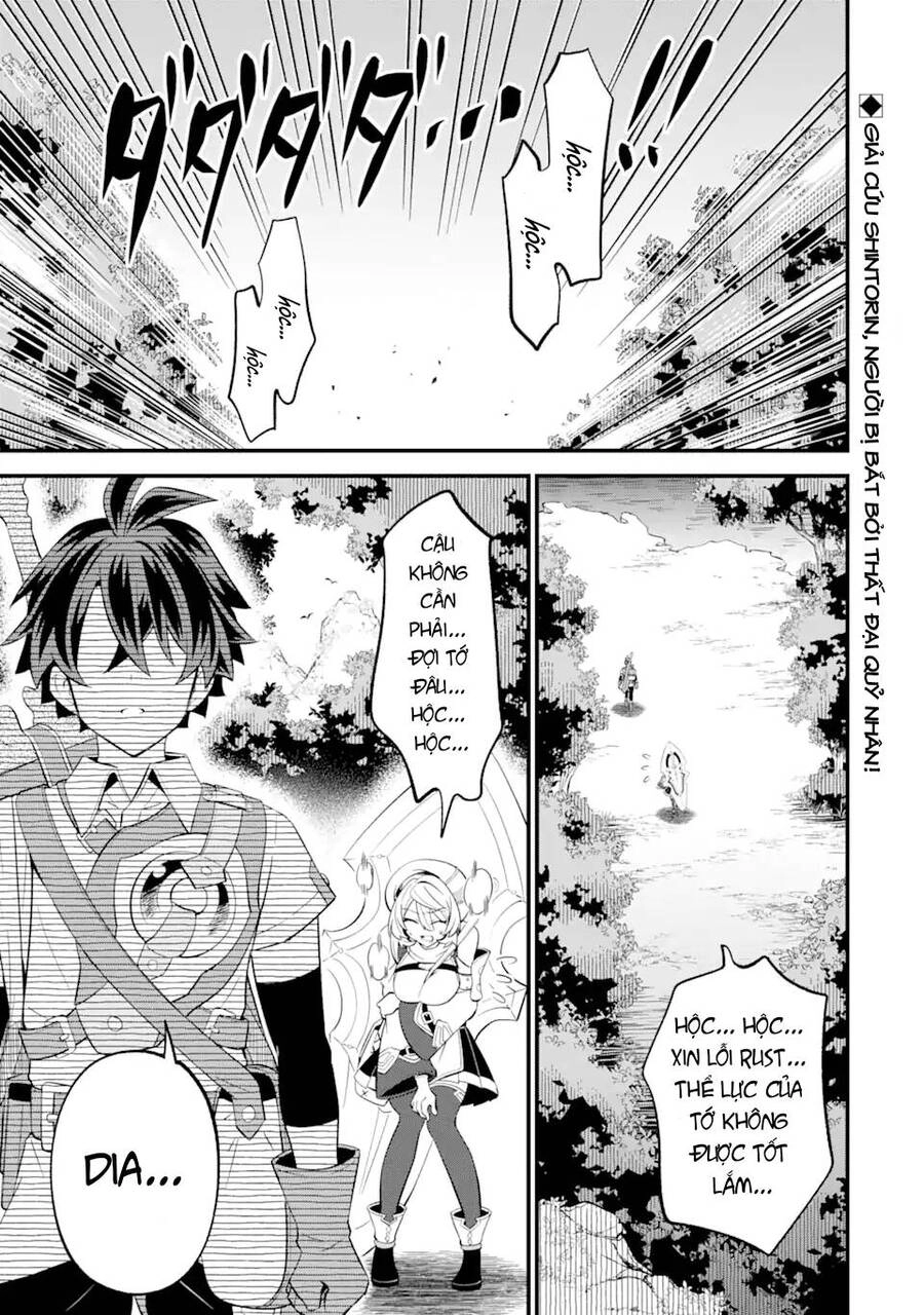 "Sabitsuita Ken" Wo Tameshi Ni Kyoukashite Mitara, Tondemonai Maken Ni Chapter 12.1 - 2