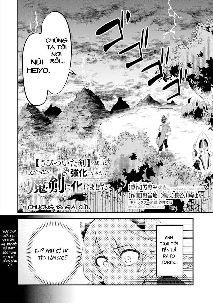 "Sabitsuita Ken" Wo Tameshi Ni Kyoukashite Mitara, Tondemonai Maken Ni Chapter 12.1 - 3