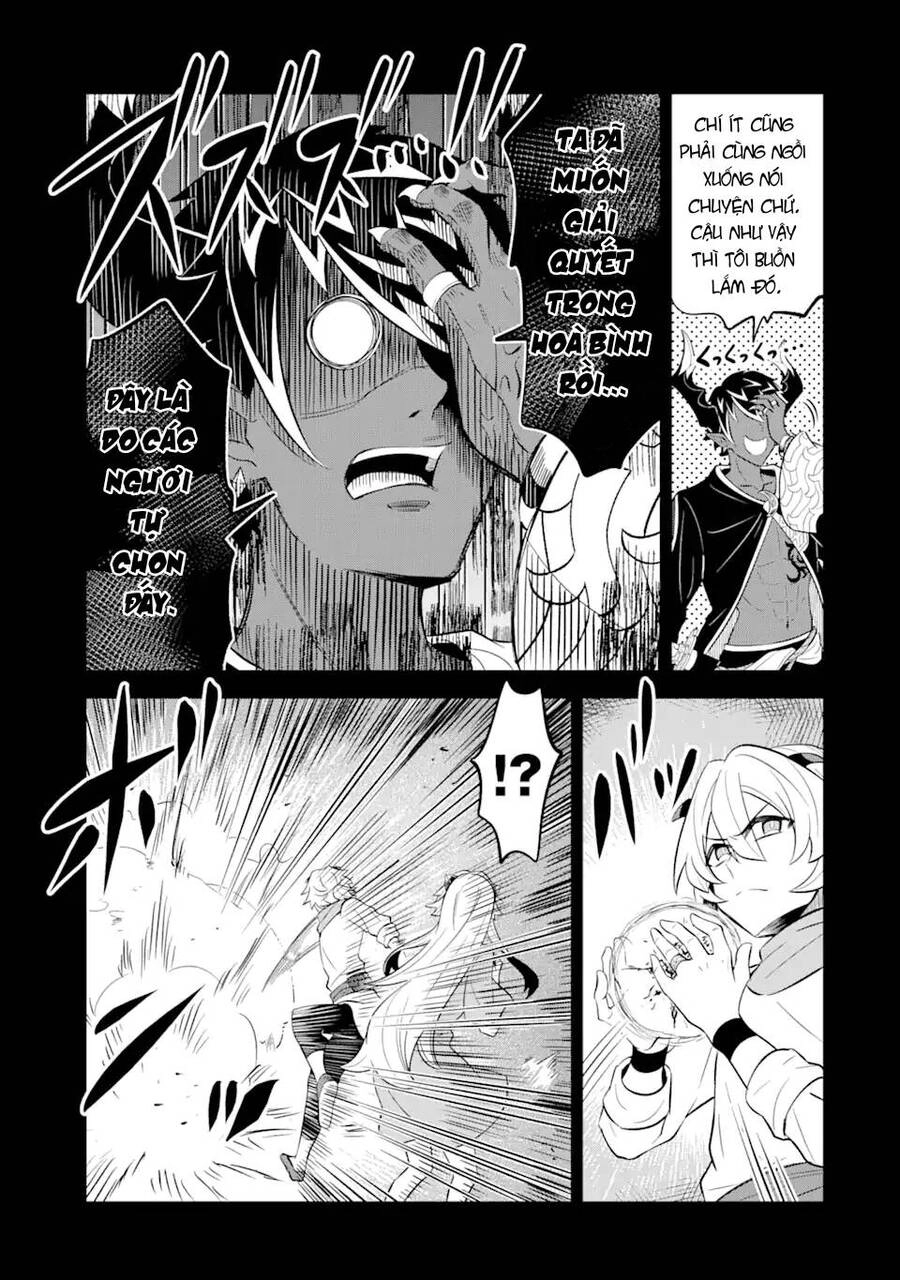 "Sabitsuita Ken" Wo Tameshi Ni Kyoukashite Mitara, Tondemonai Maken Ni Chapter 12.1 - 12