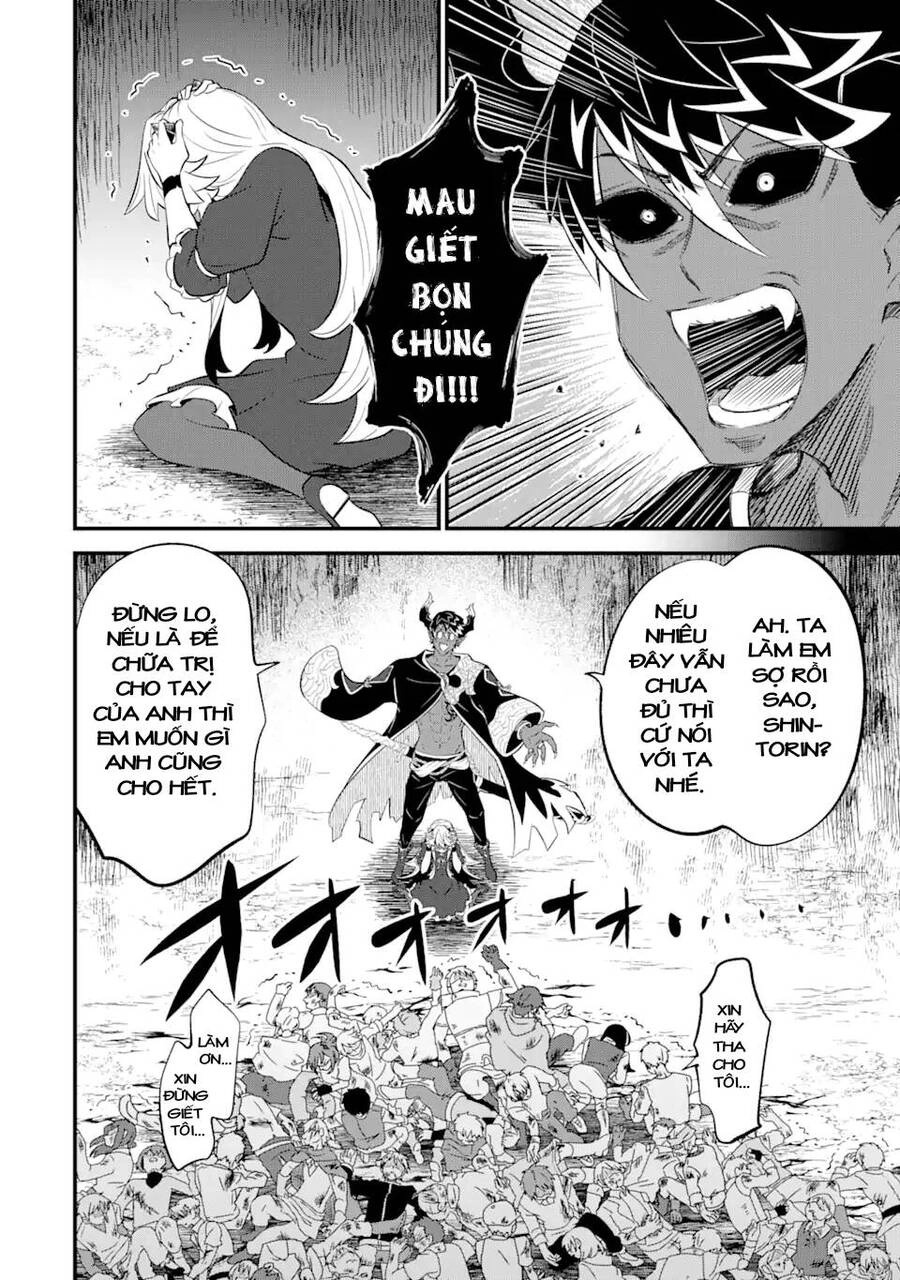 "Sabitsuita Ken" Wo Tameshi Ni Kyoukashite Mitara, Tondemonai Maken Ni Chapter 12.1 - 17