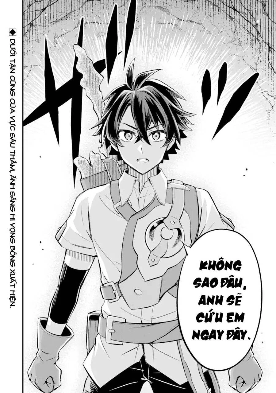 "Sabitsuita Ken" Wo Tameshi Ni Kyoukashite Mitara, Tondemonai Maken Ni Chapter 12.2 - 17