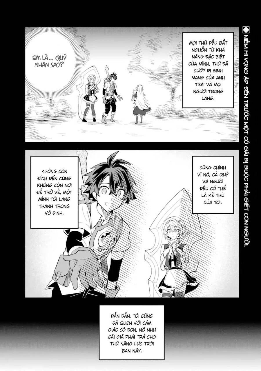 "Sabitsuita Ken" Wo Tameshi Ni Kyoukashite Mitara, Tondemonai Maken Ni Chapter 13.1 - 2