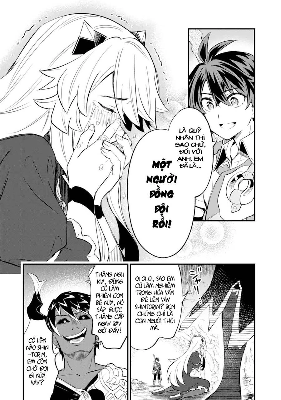 "Sabitsuita Ken" Wo Tameshi Ni Kyoukashite Mitara, Tondemonai Maken Ni Chapter 13.1 - 5