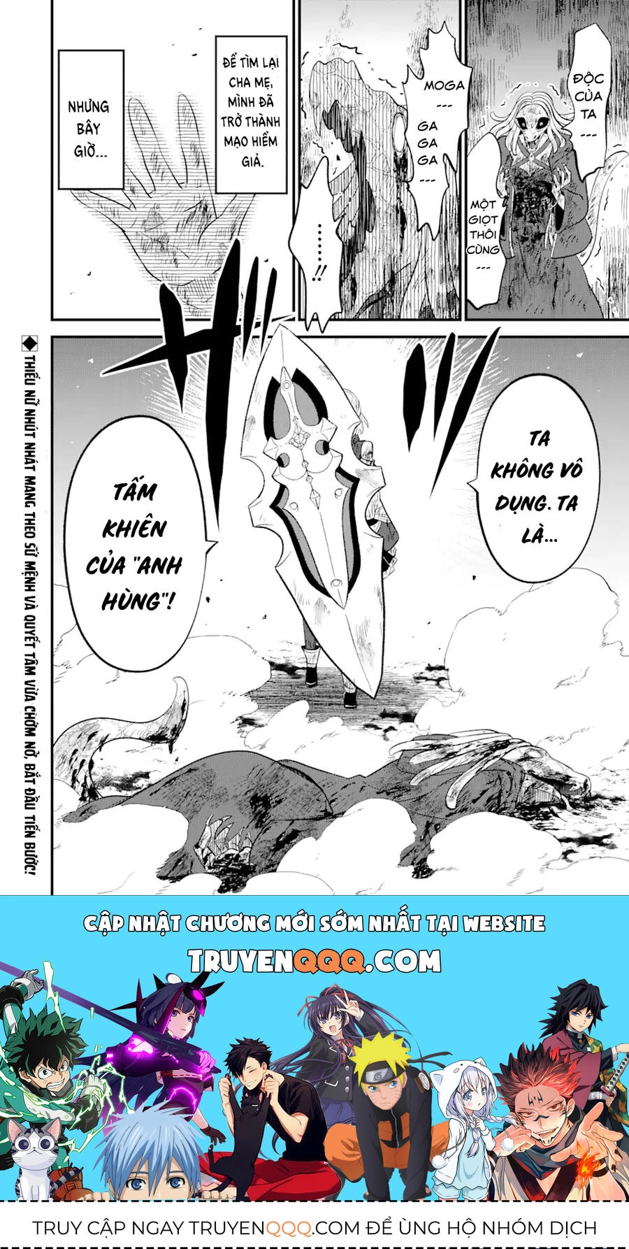 "Sabitsuita Ken" Wo Tameshi Ni Kyoukashite Mitara, Tondemonai Maken Ni Chapter 13.2 - 21