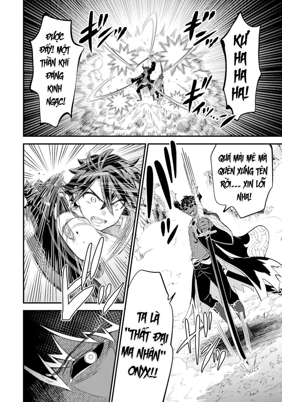 "Sabitsuita Ken" Wo Tameshi Ni Kyoukashite Mitara, Tondemonai Maken Ni Chapter 14 - 7