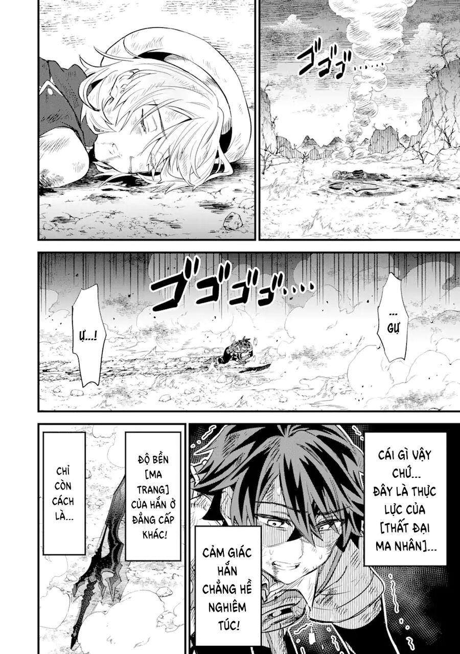 "Sabitsuita Ken" Wo Tameshi Ni Kyoukashite Mitara, Tondemonai Maken Ni Chapter 14 - 19