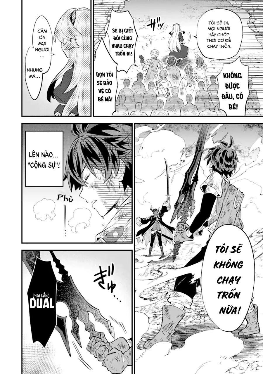 "Sabitsuita Ken" Wo Tameshi Ni Kyoukashite Mitara, Tondemonai Maken Ni Chapter 14 - 21