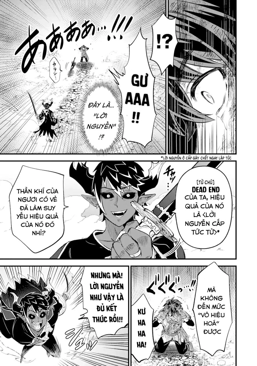 "Sabitsuita Ken" Wo Tameshi Ni Kyoukashite Mitara, Tondemonai Maken Ni Chapter 14 - 22