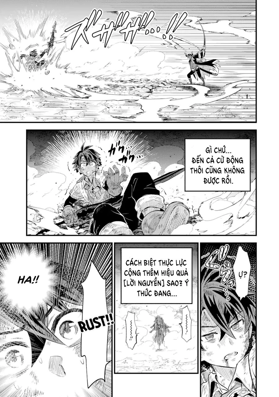 "Sabitsuita Ken" Wo Tameshi Ni Kyoukashite Mitara, Tondemonai Maken Ni Chapter 14 - 24