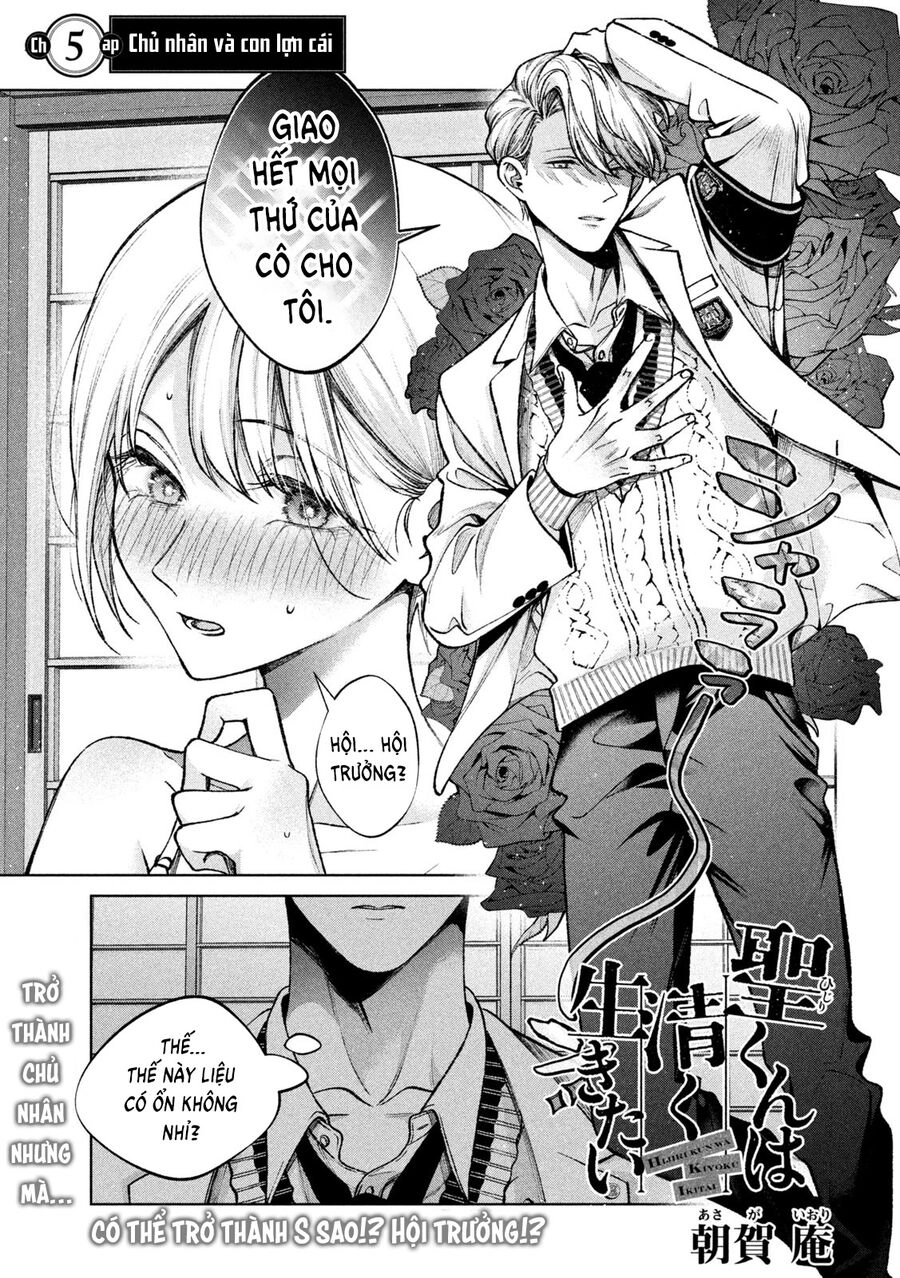 Hijiri Kun Chỉ Muốn Sống Thanh Liêm Chapter 5 - 2