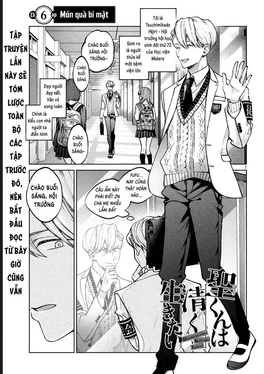 Hijiri Kun Chỉ Muốn Sống Thanh Liêm Chapter 6 - 2