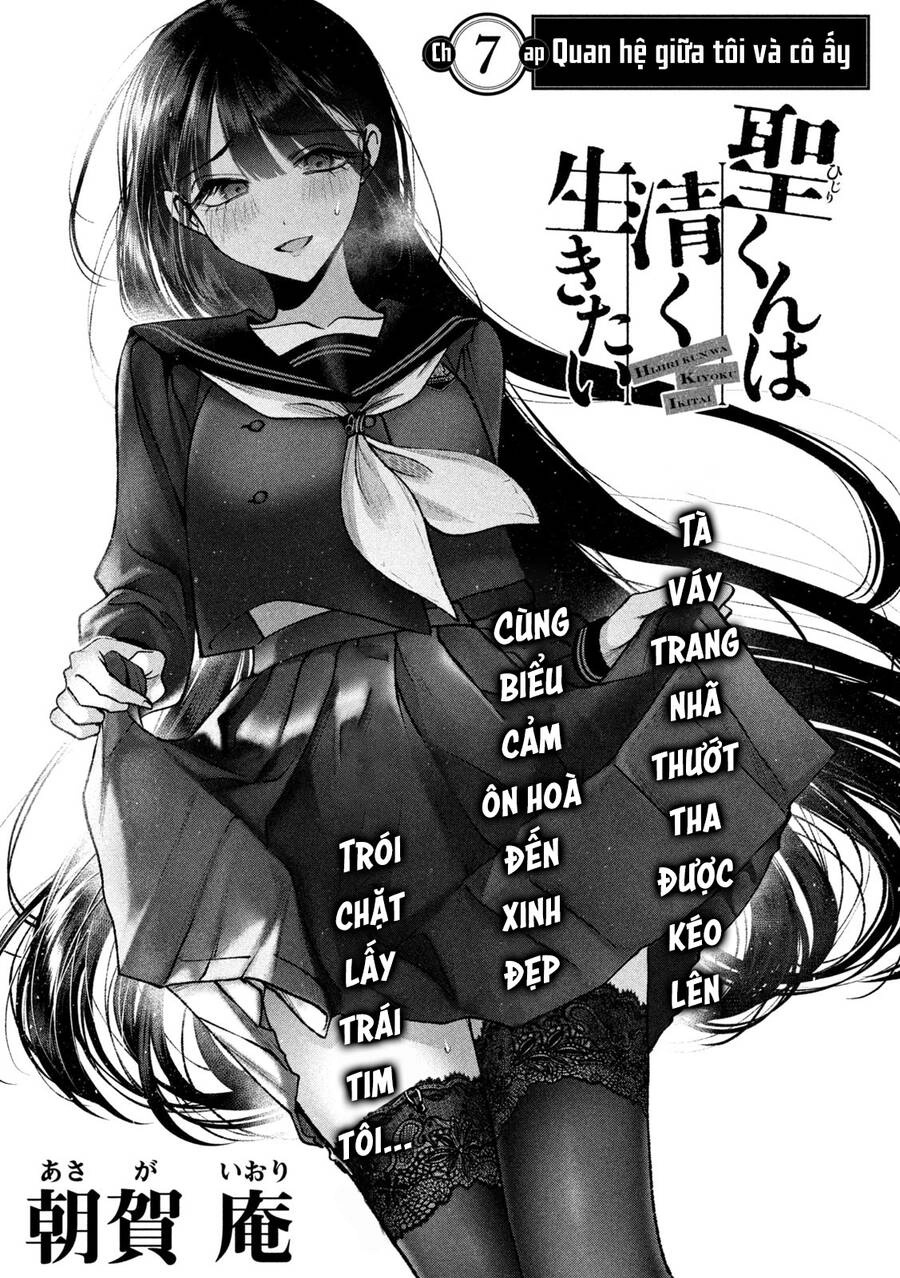 Hijiri Kun Chỉ Muốn Sống Thanh Liêm Chapter 7 - 2