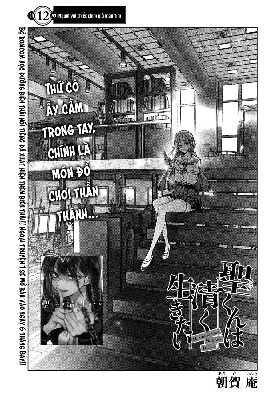 Hijiri Kun Chỉ Muốn Sống Thanh Liêm Chapter 12 - 5