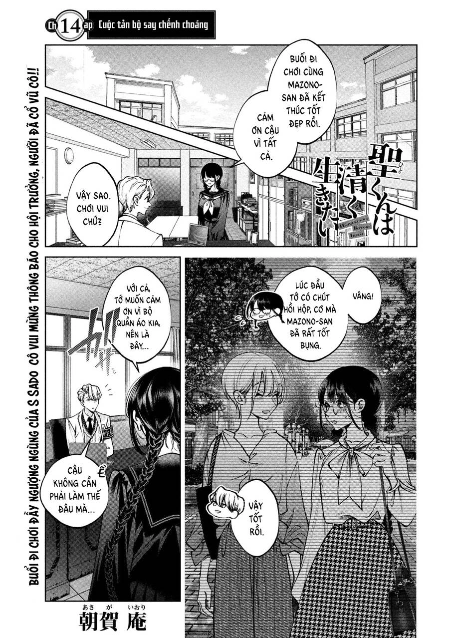 Hijiri Kun Chỉ Muốn Sống Thanh Liêm Chapter 14 - 6