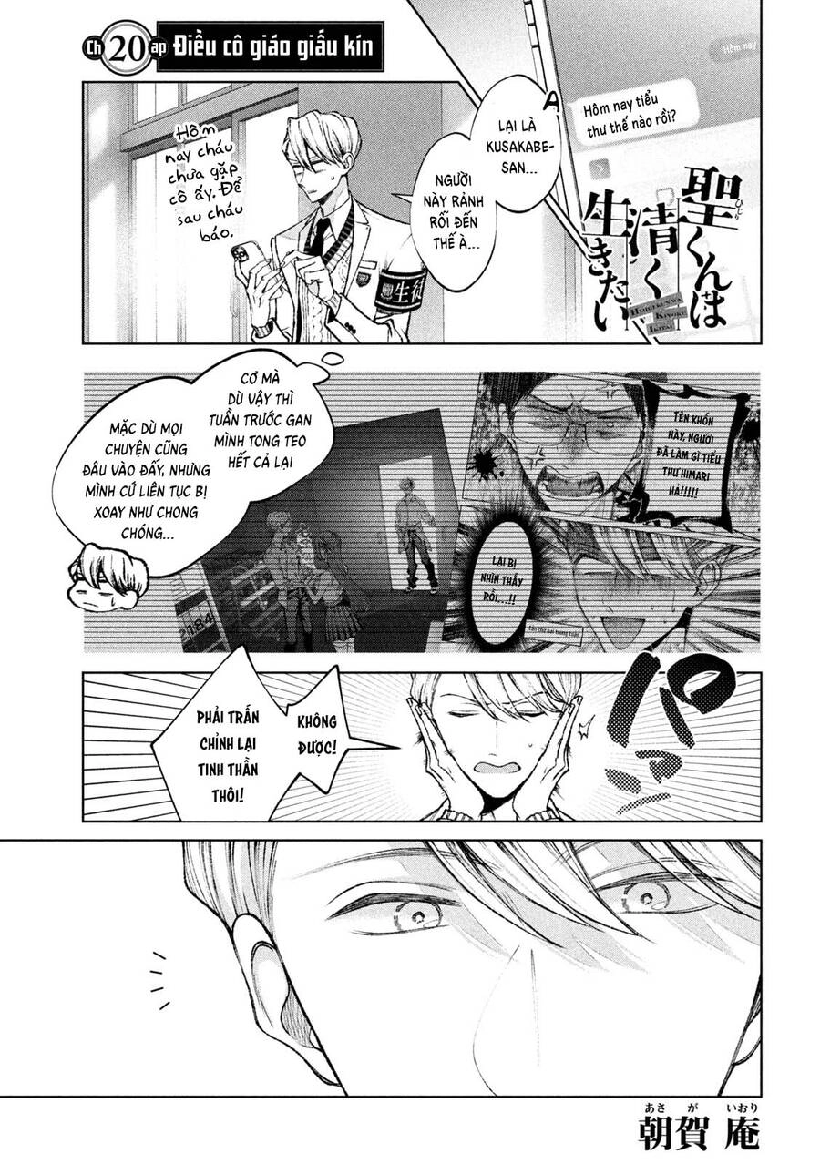 Hijiri Kun Chỉ Muốn Sống Thanh Liêm Chapter 20 - 6