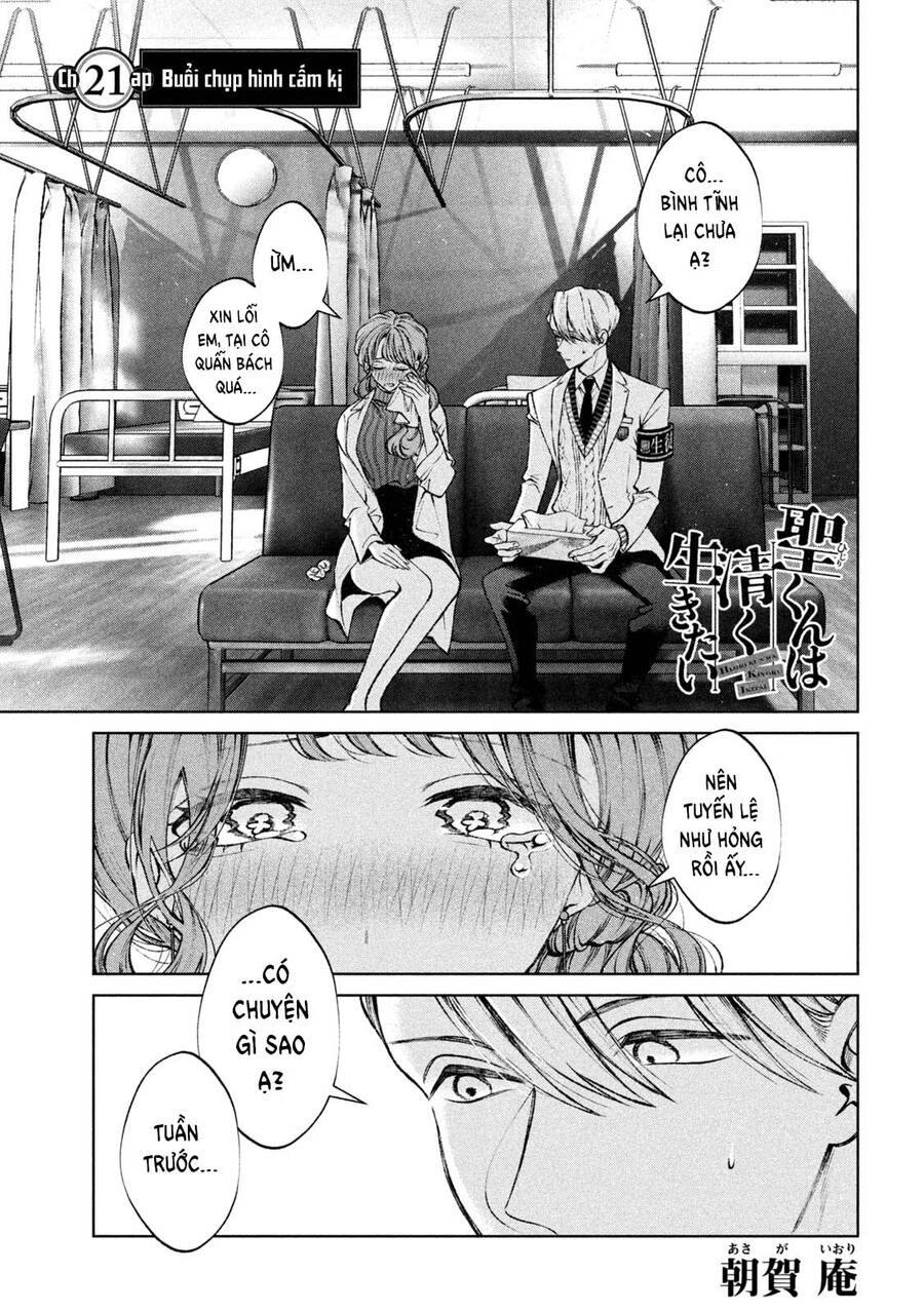 Hijiri Kun Chỉ Muốn Sống Thanh Liêm Chapter 21 - 6