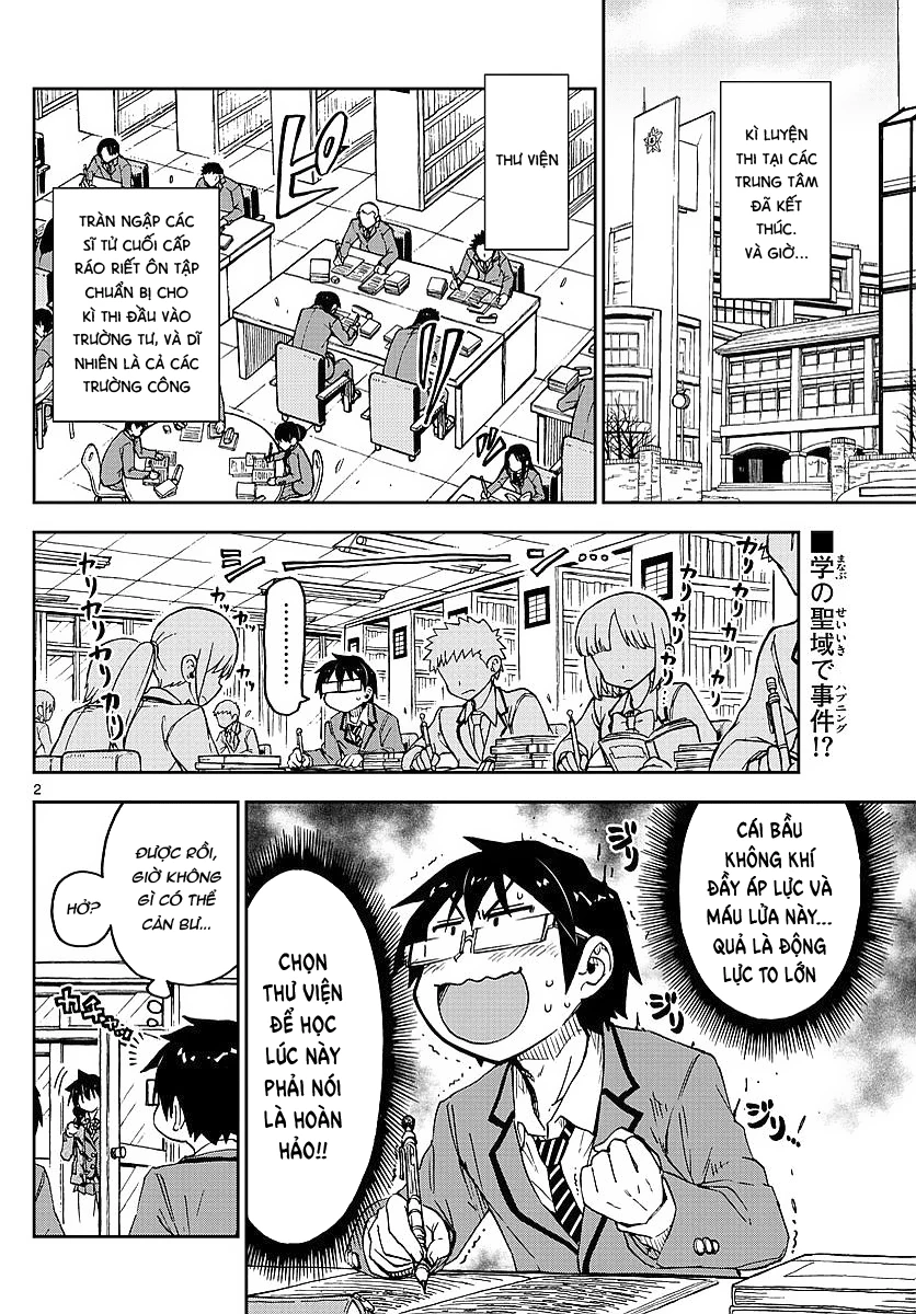 Amano Megumi Wa Suki Darake! Chapter 76 - 2