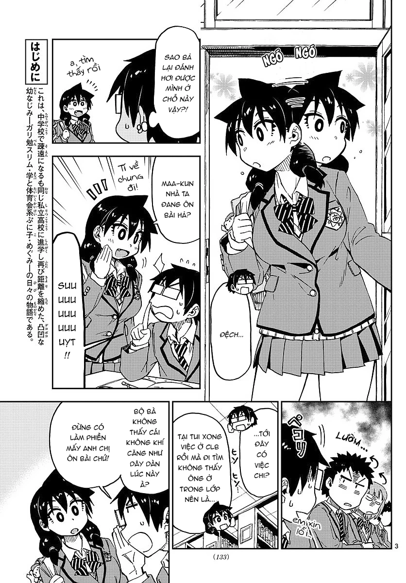 Amano Megumi Wa Suki Darake! Chapter 76 - 3