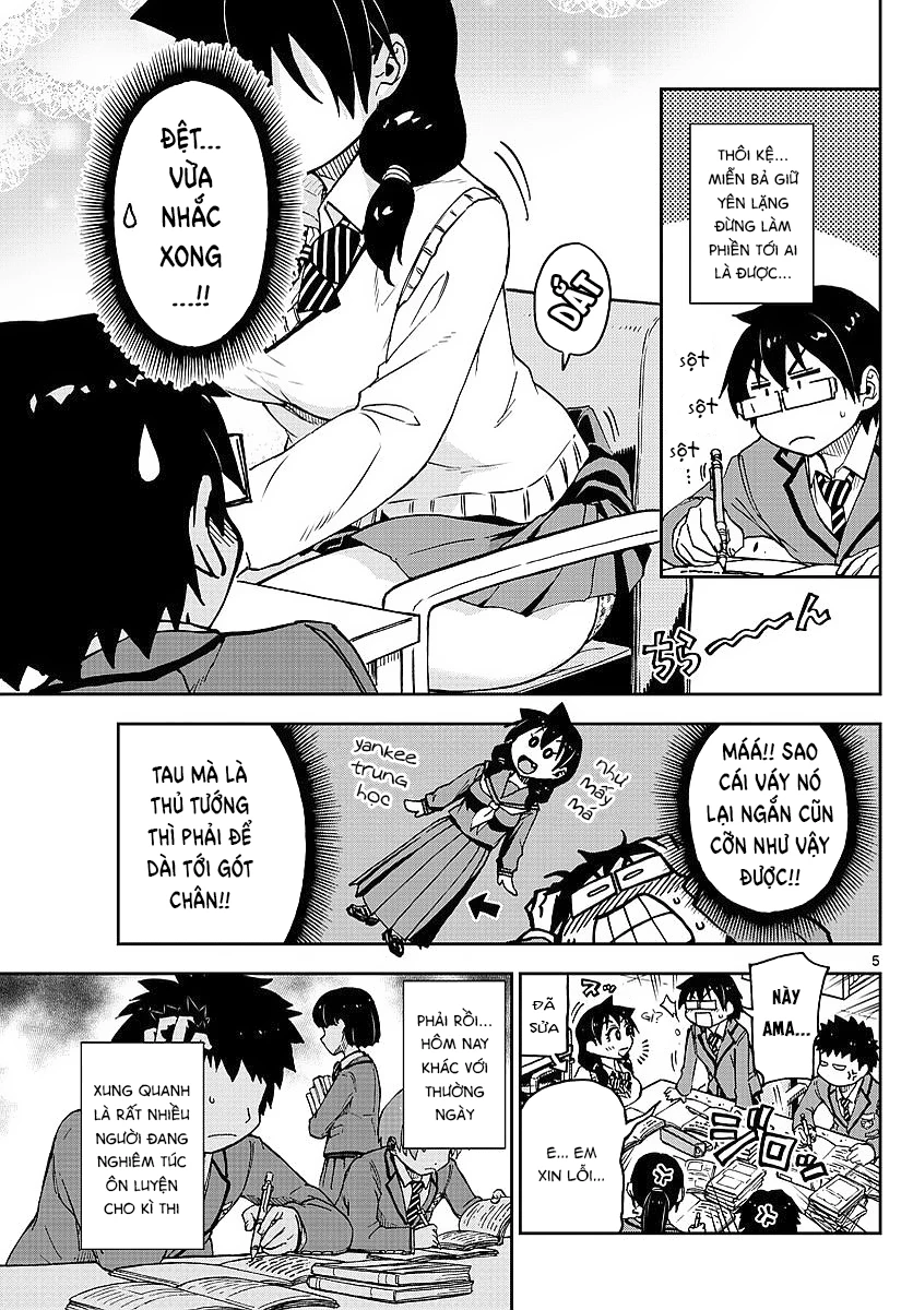 Amano Megumi Wa Suki Darake! Chapter 76 - 5