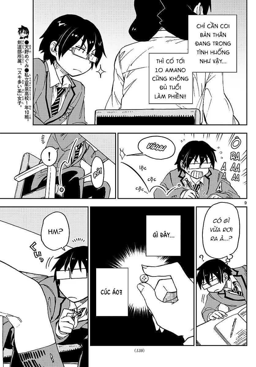 Amano Megumi Wa Suki Darake! Chapter 76 - 9