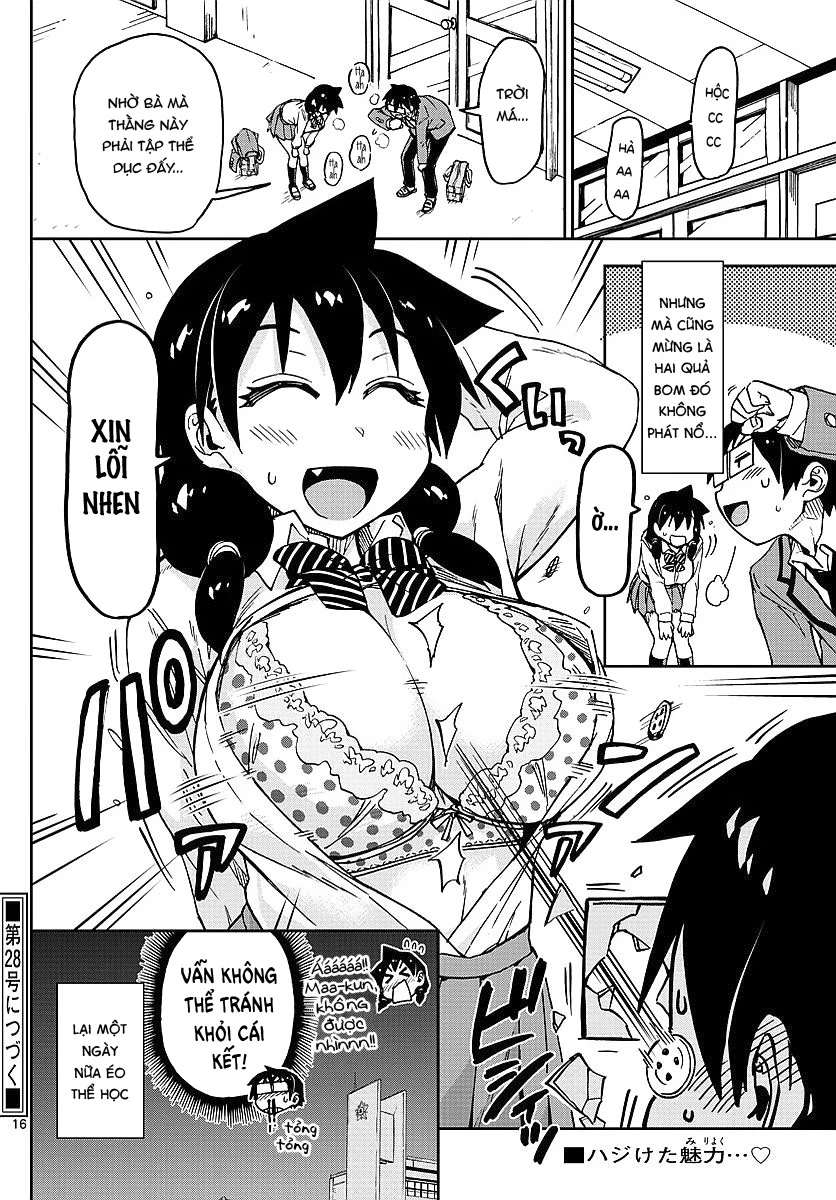 Amano Megumi Wa Suki Darake! Chapter 76 - 16